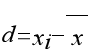 偏差計(jì)算公式